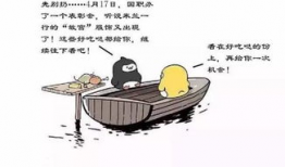 吃瓜爆料新鲜事,吃瓜群众揭秘明星幕后故事